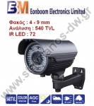  IR Κάμερα με 1/3" SONY CCD και φακό 4 - 9 mm με ανάλυση 540 TVL και 72 IR LED της Eonboom EN-VI50T-38 