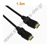  Καλώδιο HDMI αρσενικό σε HDMI αρσενικό 19 Pin (γινεται και γωνιακό) 28AWG REV 1.4 με μήκος 1.5m HDMI-1415 