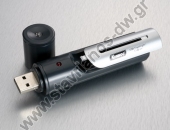  Φορτιστής μπαταριών KONNOC για μια μπαταρία ΑΑ ή ΑΑΑ μέσω θύρας USB  KCR-US001 
