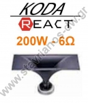  Κόρνα πλαστική με κεφαλή και ισχύ 200W max της Κoda KDH-158 