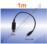  Καλώδιο USB A σε mini USB σε μήκος 1m MW-CB1 