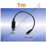   USB A  mini USB   1m MW-CB1 