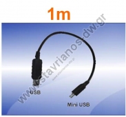   USB A  mini USB   1m MW-CB1 