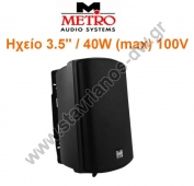  METRO PL3B/M    3.5"   40W max    100V    