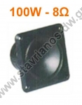  Tweeter Piezo   100W max    PTW-109 