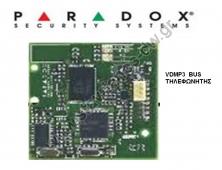  PARADOX VDMP3 BUS    8   /       PARADOX  SP SPECTRA 