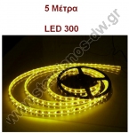  LED    IP20  300 LED   5  24W  LED SMD 3528     12 V DC LDT-3528/20YL 