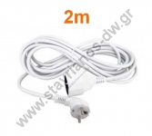   -      31.5mm   2m    Z1-01/2M 