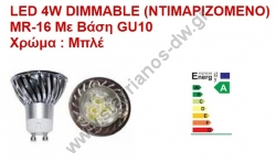  LED Dimmable  MR-16   GU10   4W   220V AC    BLUE4WDIMMABLE 