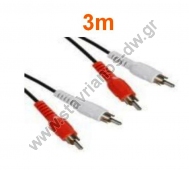   2 x RCA   2 x RCA    3m CR-130 