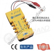       8  8P8C / RJ-45 CTBRAND  CT-NT003A 