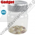  Gadgets 