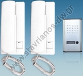  Σέτ θυροτηλεφώνου με ένα κουδούνι και 2 τηλέφωνα RL-3208DD 