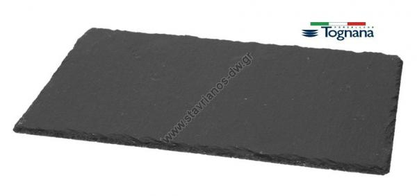       38 x 26 cm    DW-2038 