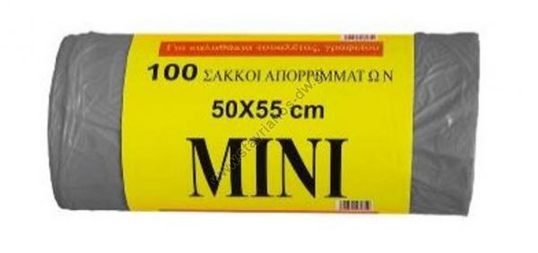      -  ( 100 )   50 x 55cm    DW-5050-BL 
