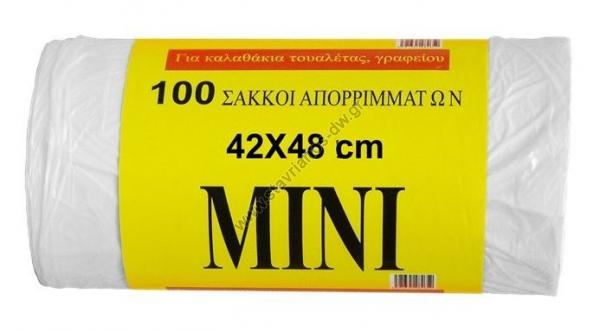      -  ( 100 )   42 x 48cm    DW-4248-WH 