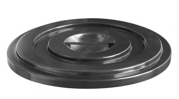     48cm    75lt DW-36402 