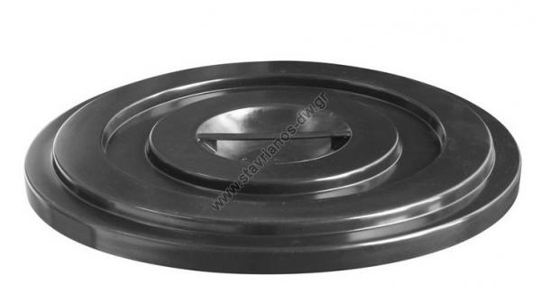     52cm    100lt DW-36403 