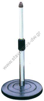         24  37cm    MST-370 