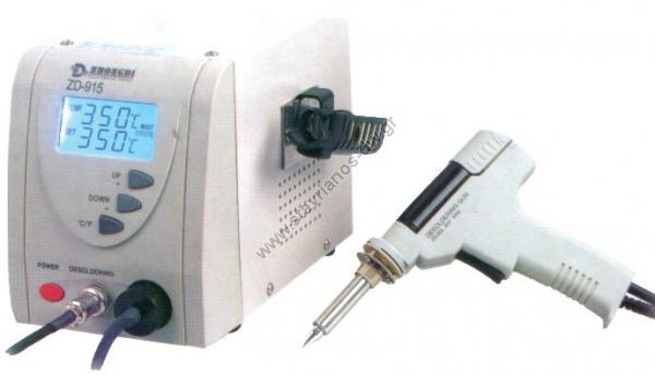           ZD-915 