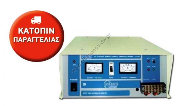   Pb Marine     24V DC    40 max NC-70-2440 