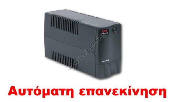  UPS Line Interactive 1000VA     MT-1000 