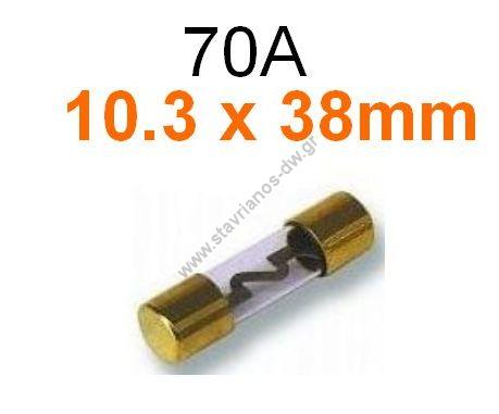      70 10.3 x 38mm FUS-121/70A 