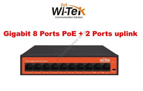  WI-TEK - WI-PS308GH V2 Gigabit Switch  8  PoE (250 )  2  uplink   VLAN   65W 