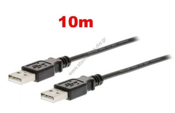   USB (A)   USB (A)    10m DL-101-10M 