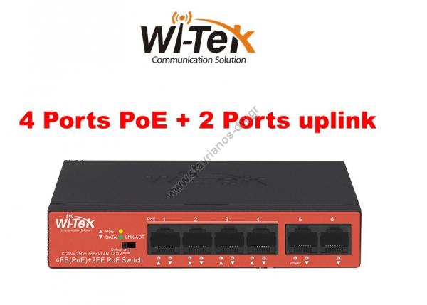  WI-TEK - WI-PS205H V2 Switch  4  PoE (250 )  2  uplink   VLAN   40W 