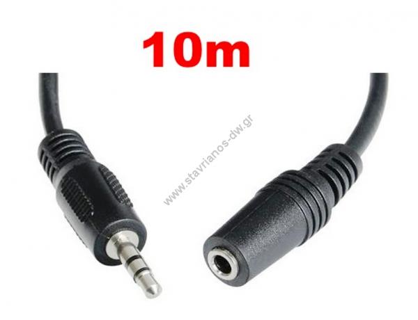    3.5mm stereo   3.5mm stereo  ()   10m DW-3.5 FEMALE-10M 