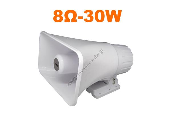      30W max SPH-85 