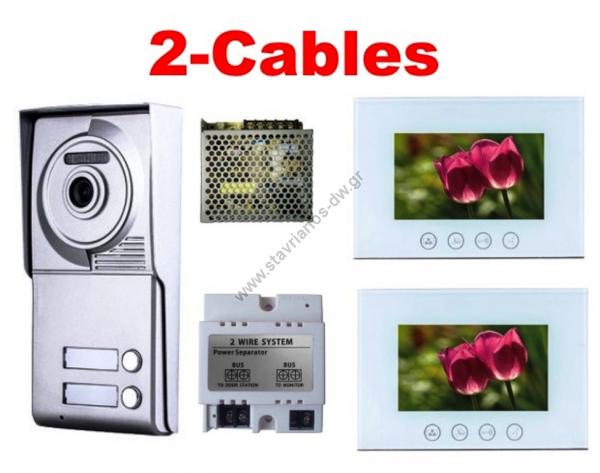  2-CABLES-SET3     2   2 - 