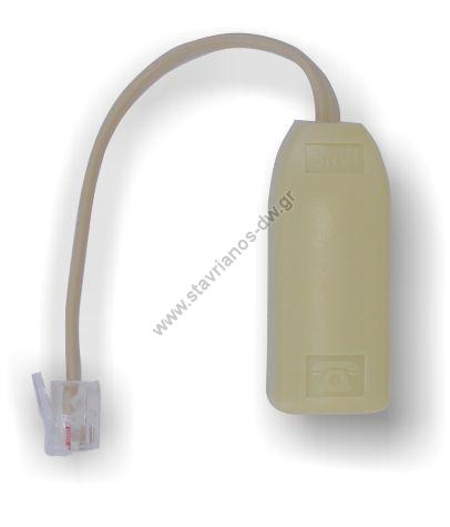   ADSL     PSTN CPB08-003 