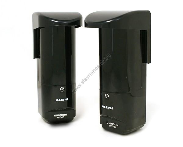  ALEPH/AIN MY-60AE Dual Beam         60 m max 