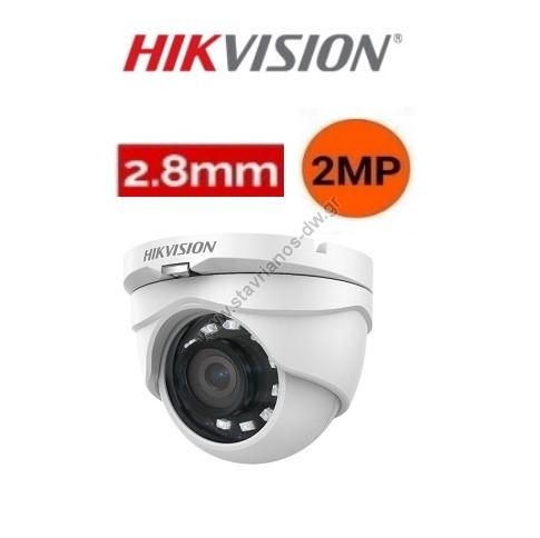  HIKVISION DS-2CE56D0T-IRMF(C)  Dome 2MP      2.8mm    103 