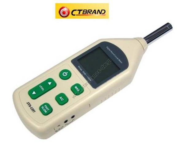        lcd  ct brand CTM-550 