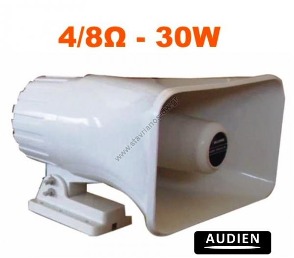       30W   105dB HS-85 