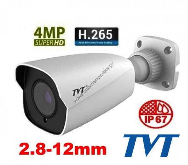  K bullet 4.0MP  IP H265  varifocal  2.8-12mm TD-9442S4 FZ 