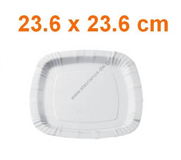       23.6cm    DW-205-00 