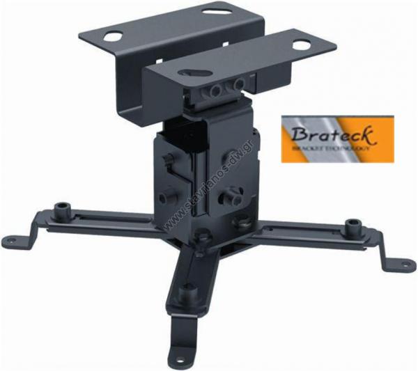    Projector-     12     20Kg     Brateck PRB-2 /S 