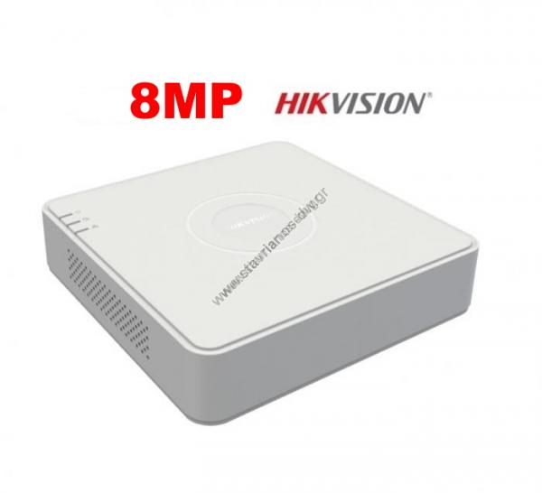  HIKVISION DS-7104HUHI-K1(S)(C)  Mini DVR 4  8MP  1   