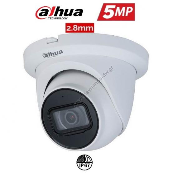  DAHUA HAC-HDW1500TMQ-A-0280B-S2 dome  5MP  2.8mm    
