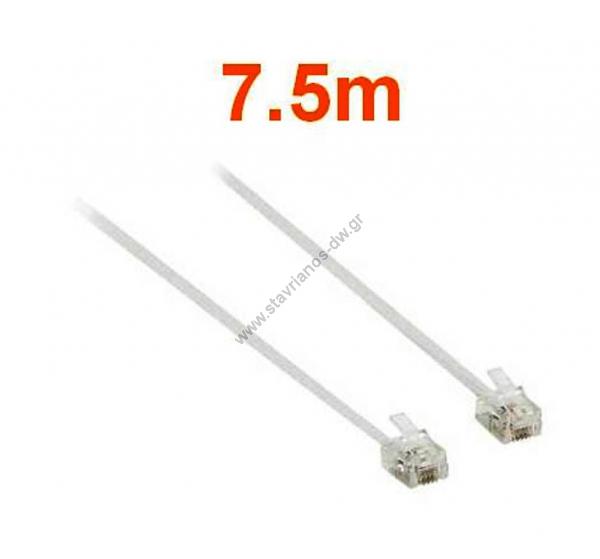       6p4c   7.5m    TA-1031C 