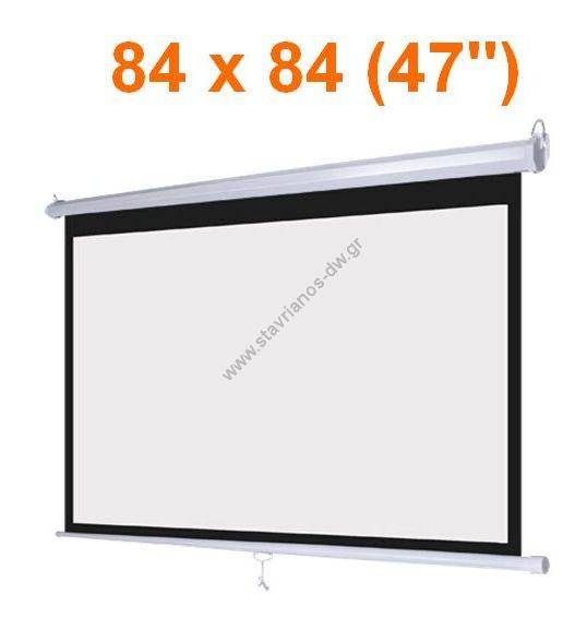  -    projectors 1:1  gain 1.1 MNS-84/1:1 