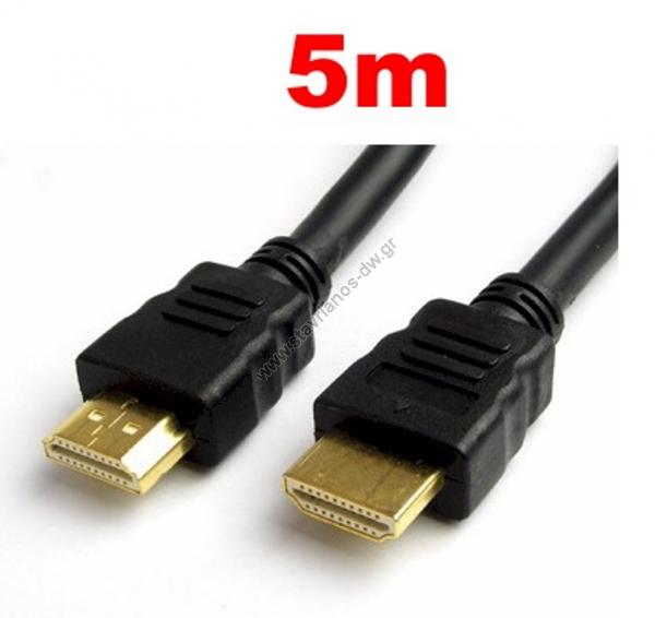   HDMI  19pin  HDMI  19pin High Speed   5m HDMI-5M 