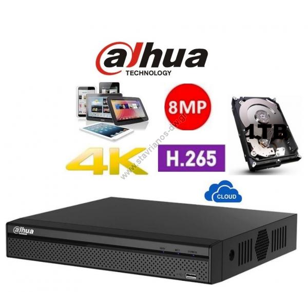  DAHUA XVR5108HS-4KL + 1TB 4K  DVR 8  H.265   8MP   1TB 