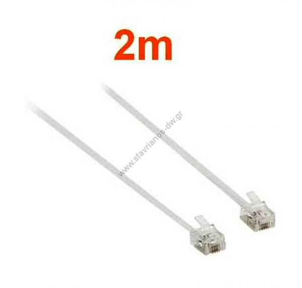       6p4c   2m    TA-1031A 