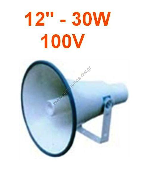   12" 30W max    100V THT-120 