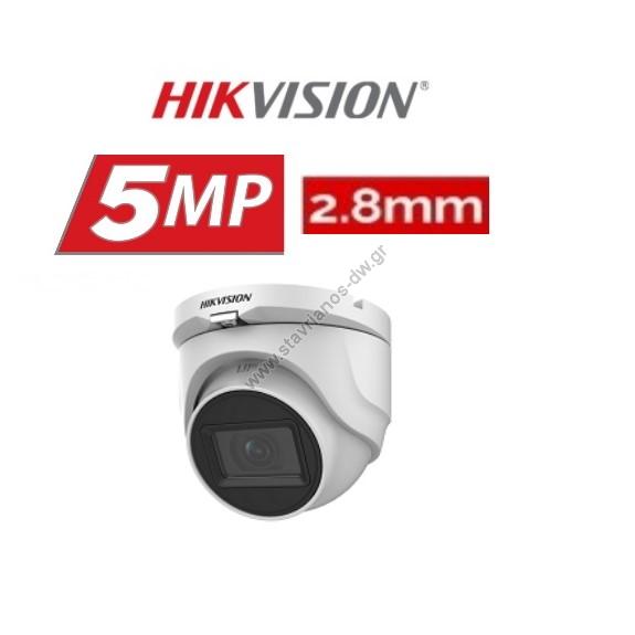  HIKVISION DS-2CE76H0T-ITMF(C)  Dome 5MP   2.8mm 